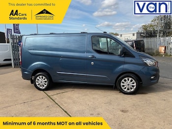 Used Ford Transit Custom 2021 for sale - 75998690: Photo