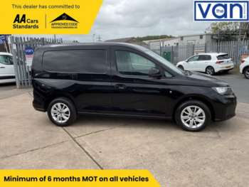 Used Volkswagen Caddy 2022 for sale - 74494988: Photo
