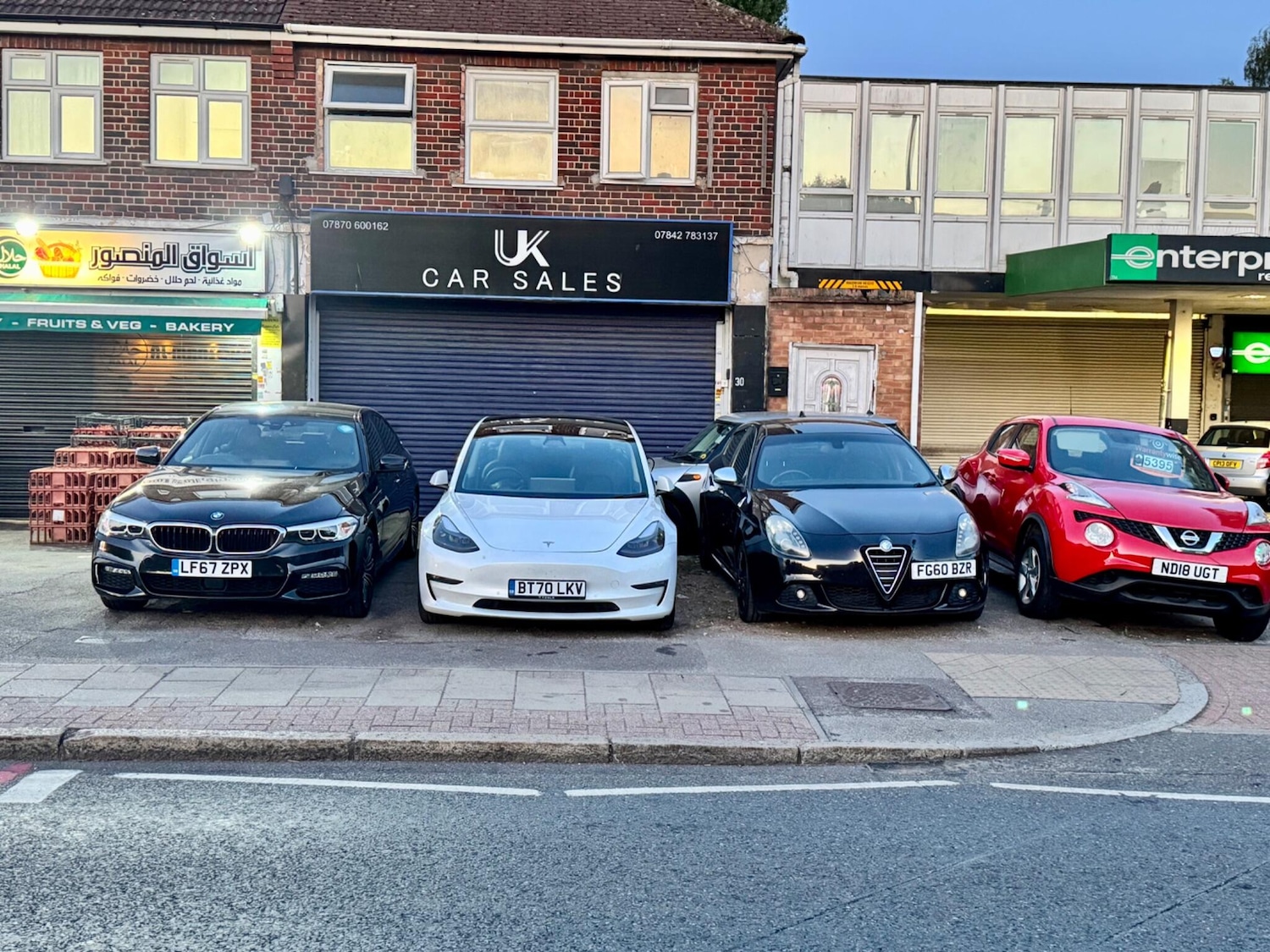 Used Audi A1 for sale - 77808540: Photo 31