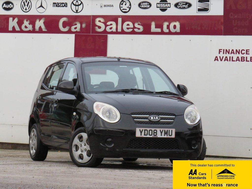 Used Kia Picanto 2008 for sale - 76740184: Photo 1
