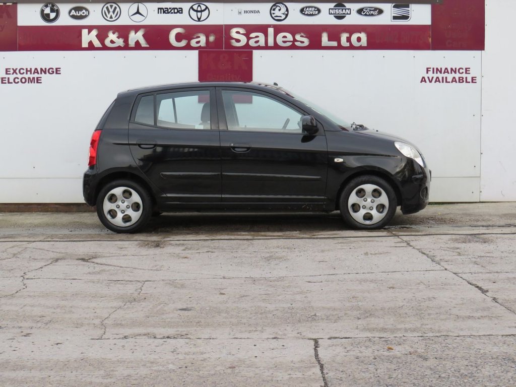 Used Kia Picanto 2008 for sale - 76740184: Photo 2