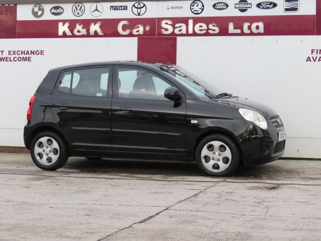 Used Kia Picanto 2008 for sale - 76740184: Photo 29