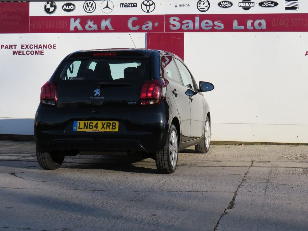 Used Peugeot 108 2014 for sale - 76660633: Photo 27
