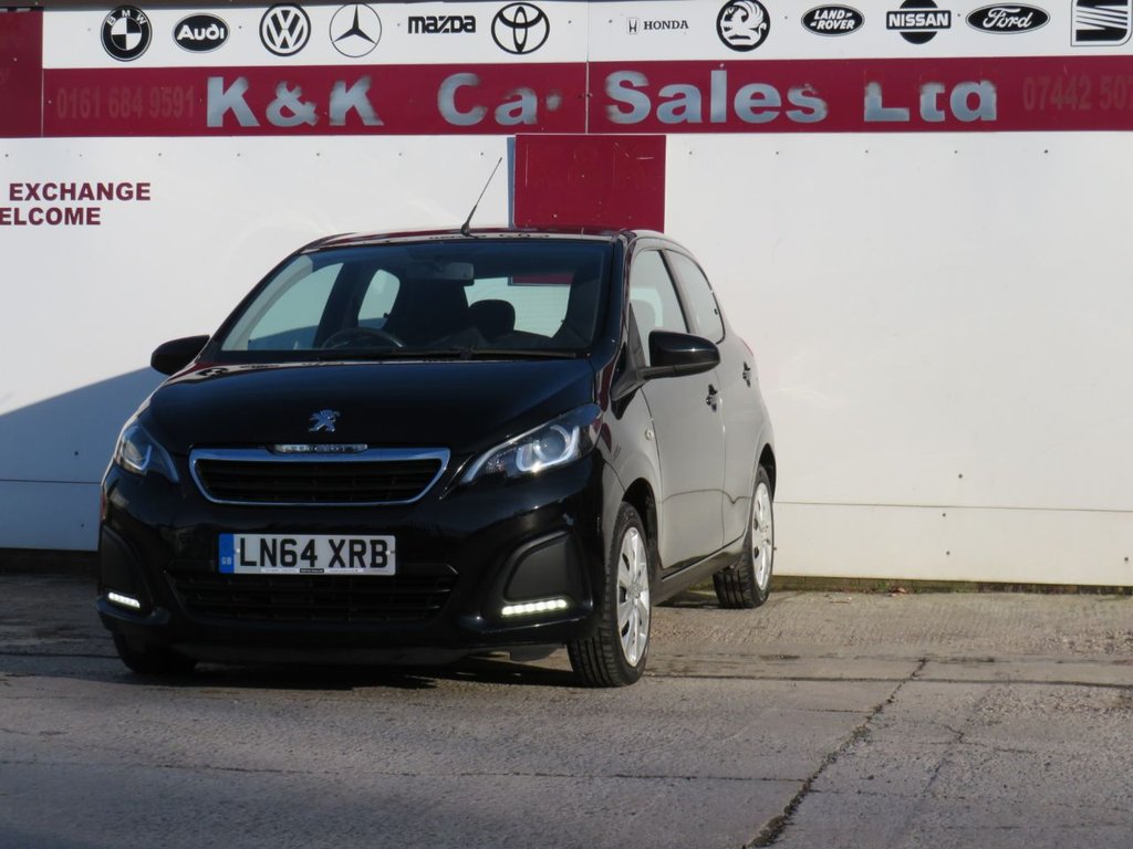 Used Peugeot 108 2014 for sale - 76660633: Photo 29