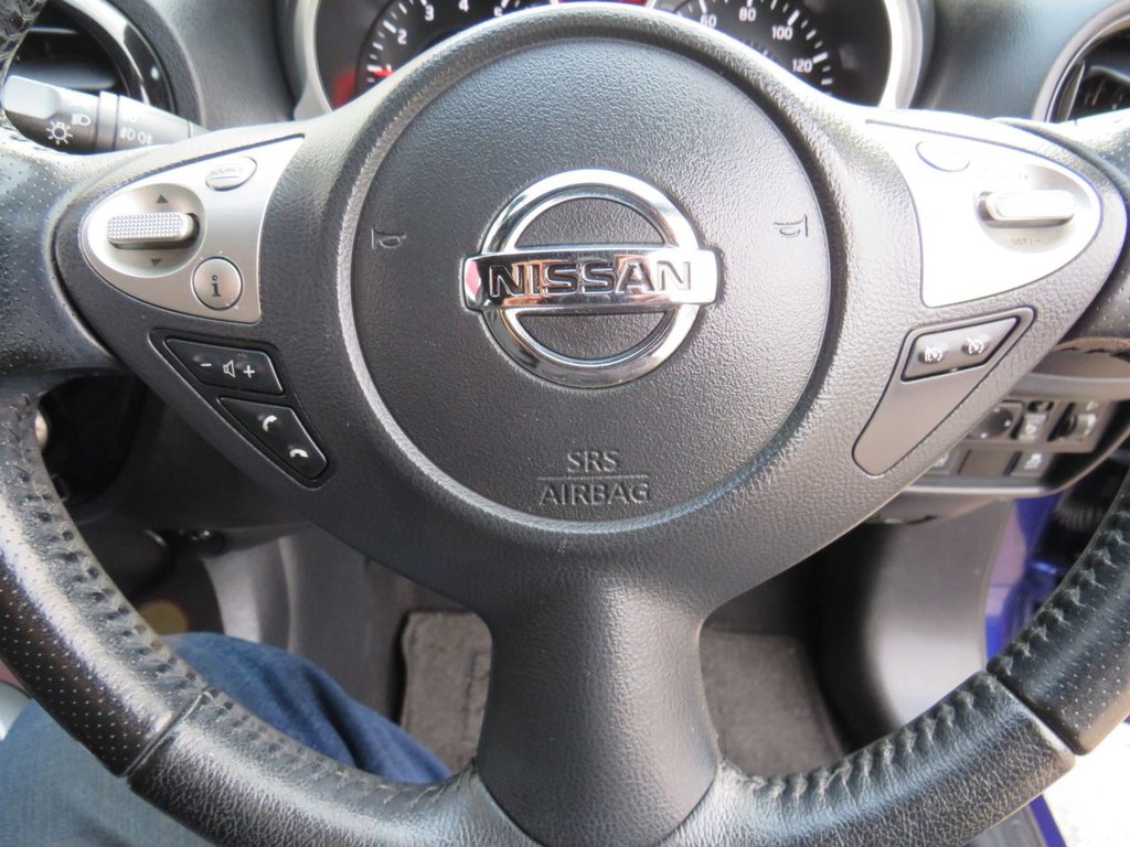 Used Nissan Juke 2016 for sale - 77236439: Photo 17