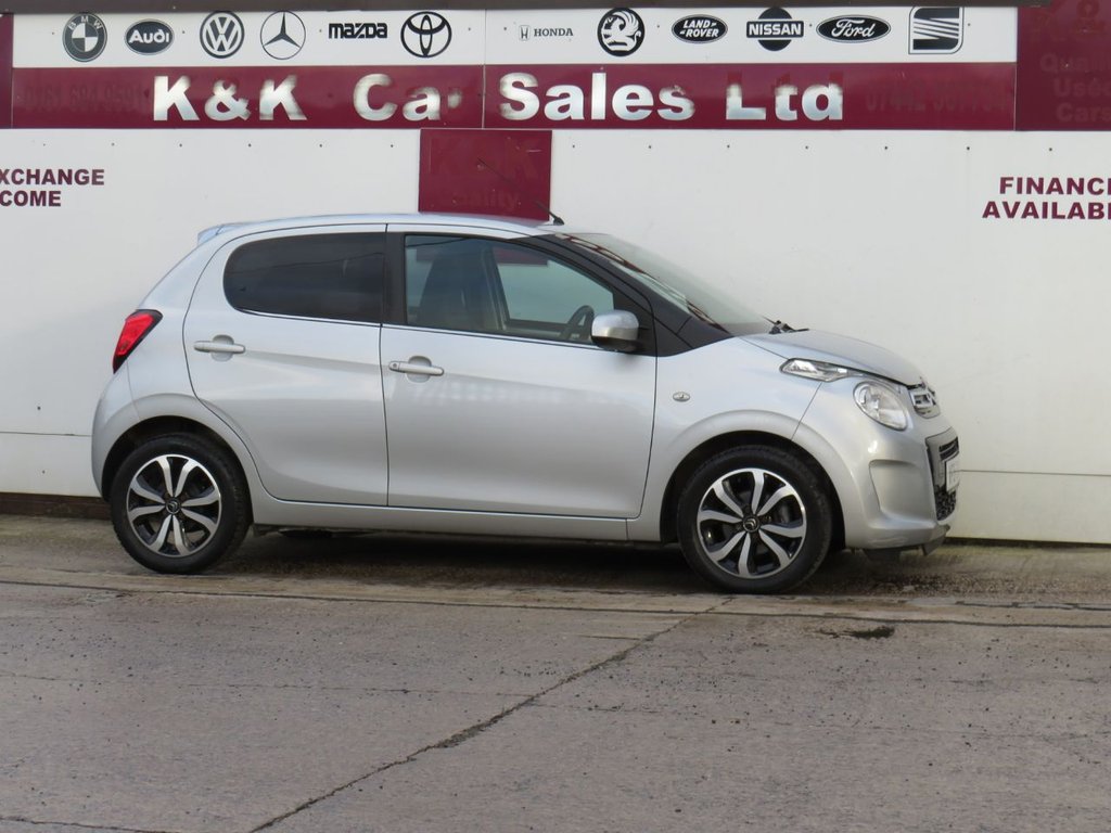 Used Citroen C1 2015 for sale - 77133388: Photo 27