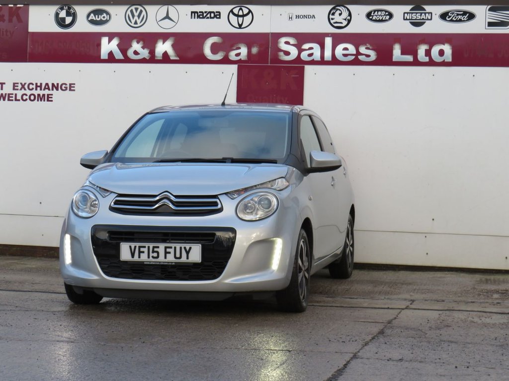 Used Citroen C1 2015 for sale - 77133388: Photo 30
