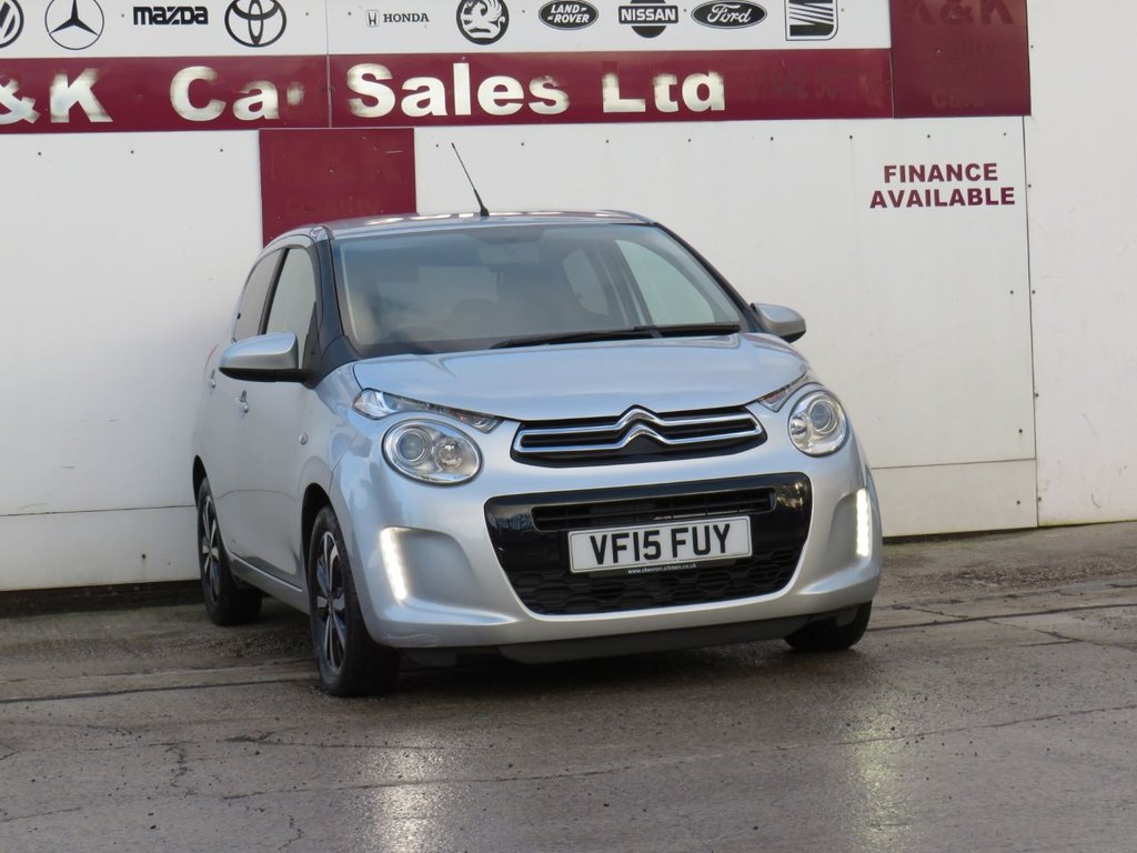 Used Citroen C1 2015 for sale - 77133388: Photo 32