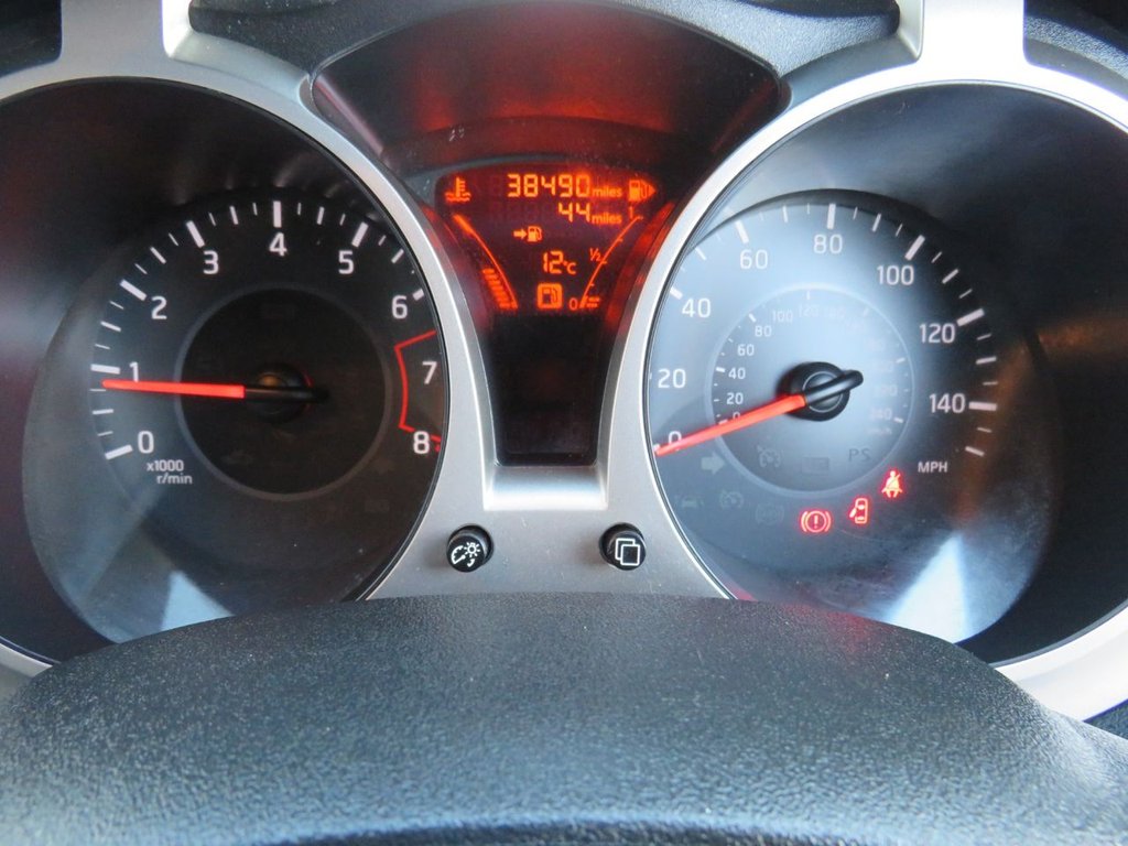 Used Nissan Juke 2017 for sale - 76962384: Photo 12