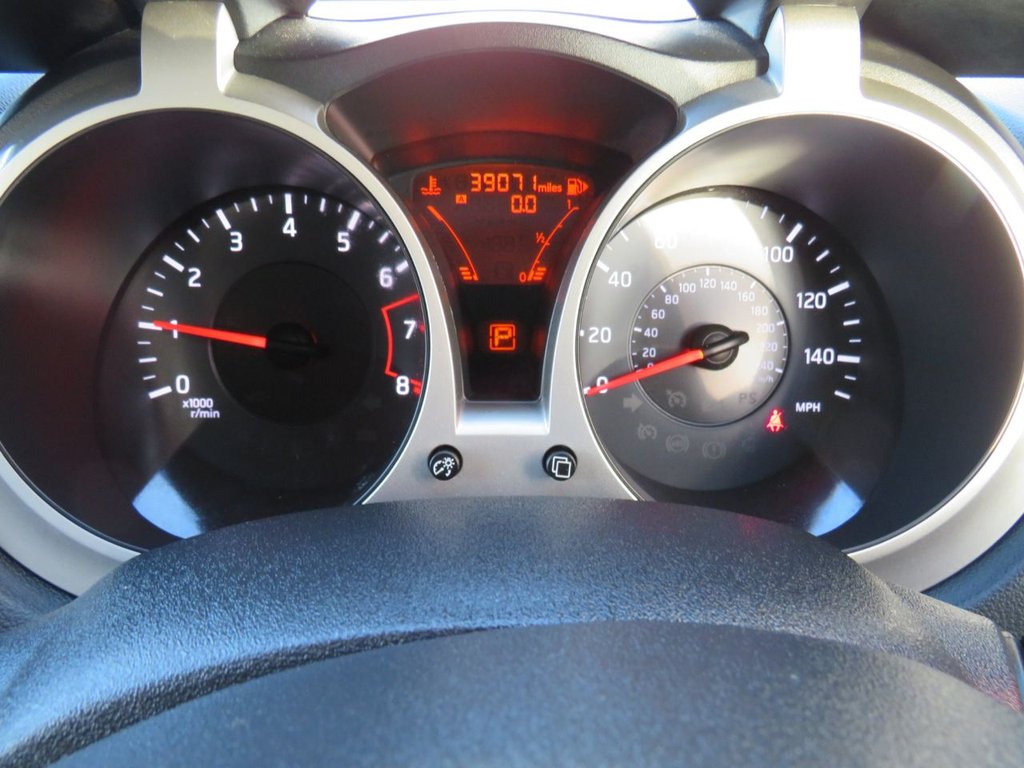 Used Nissan Juke 2013 for sale - 76665608: Photo 12