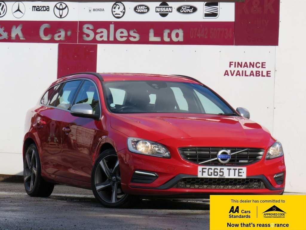 Used Volvo V60 2015 for sale - 76386200: Photo 1