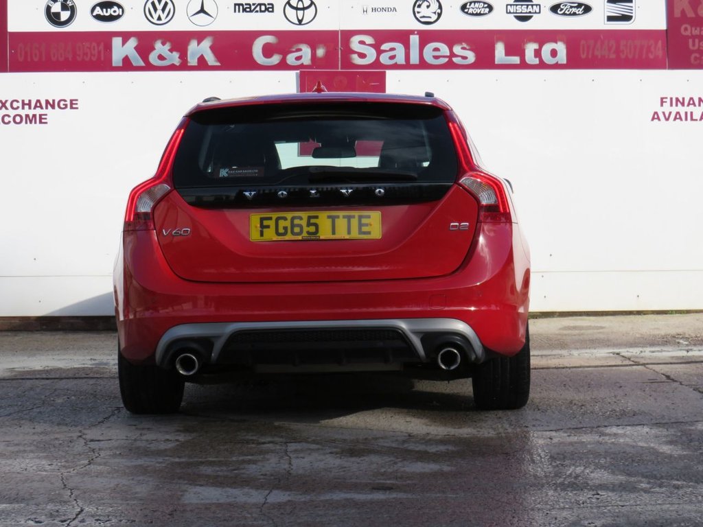 Used Volvo V60 2015 for sale - 76386200: Photo 4