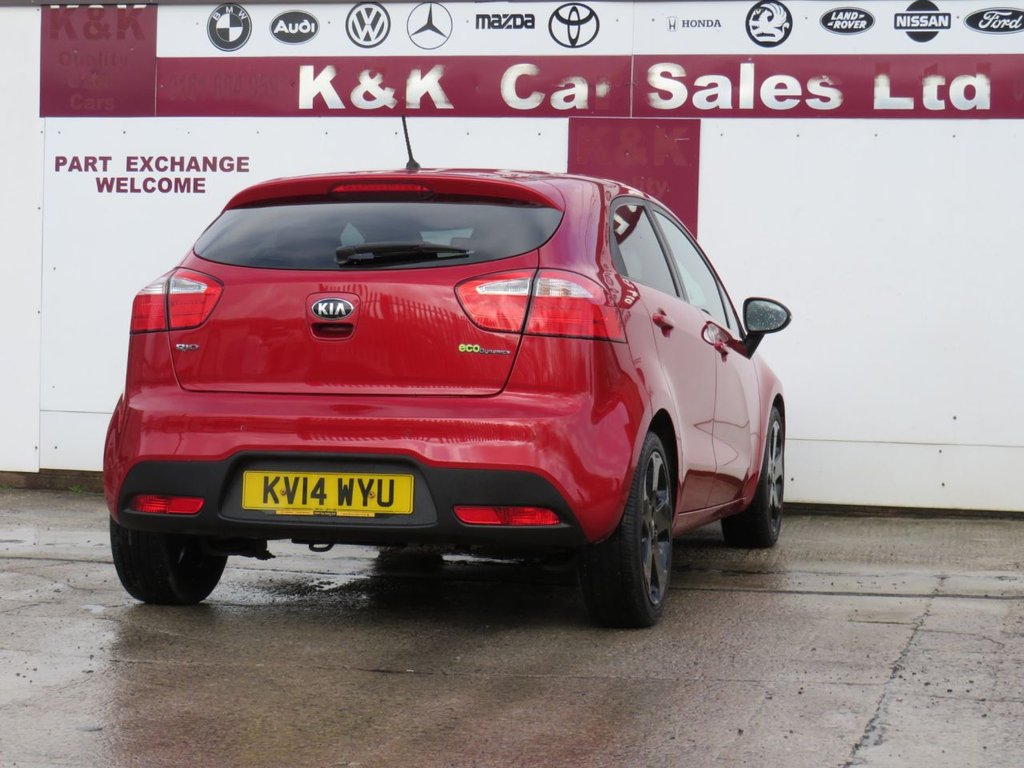 Used Kia Rio 2014 for sale - 78110655: Photo 25