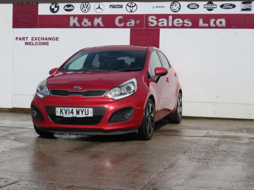 Used Kia Rio 2014 for sale - 78110655: Photo 27