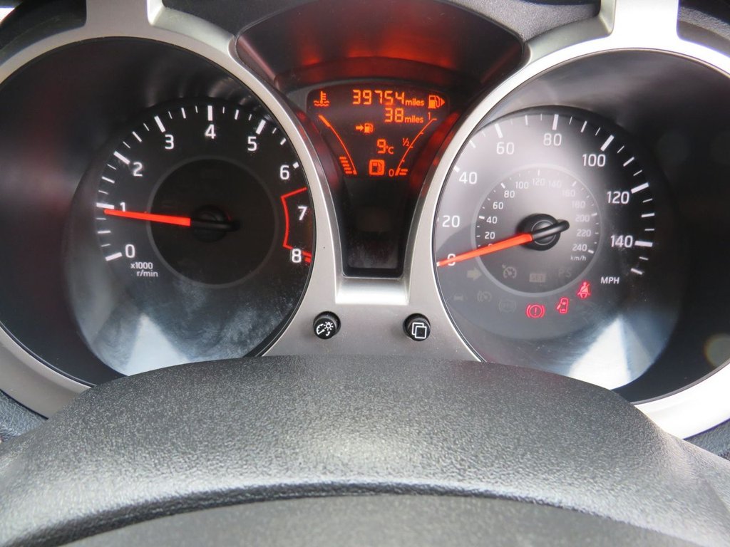 Used Nissan Juke 2018 for sale - 77708735: Photo 12