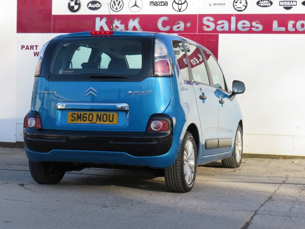 Used Citroen C3 Picasso 2011 for sale - 76665587: Photo 25