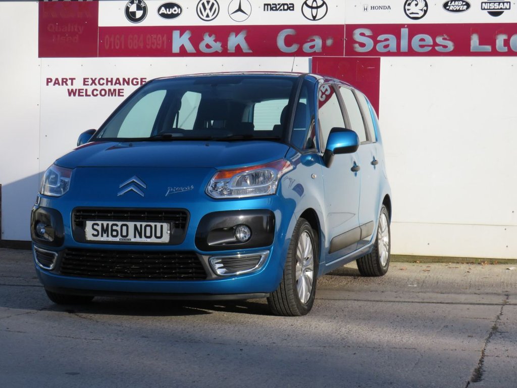 Used Citroen C3 Picasso 2011 for sale - 76665587: Photo 27