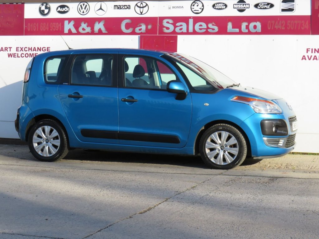 Used Citroen C3 Picasso 2011 for sale - 76665587: Photo 28