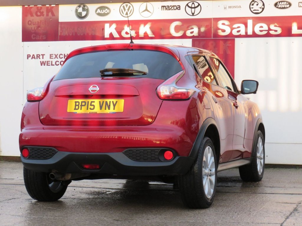 Used Nissan Juke 2015 for sale - 77250634: Photo 28