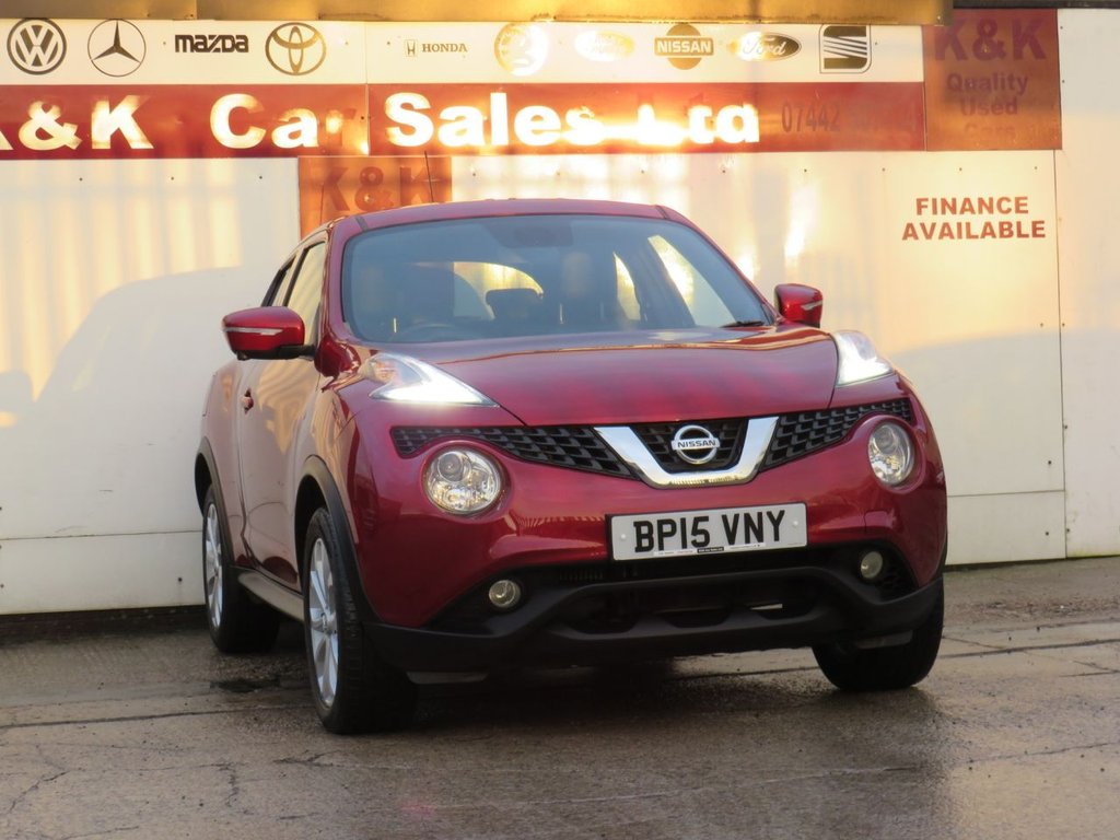Used Nissan Juke 2015 for sale - 77250634: Photo 32