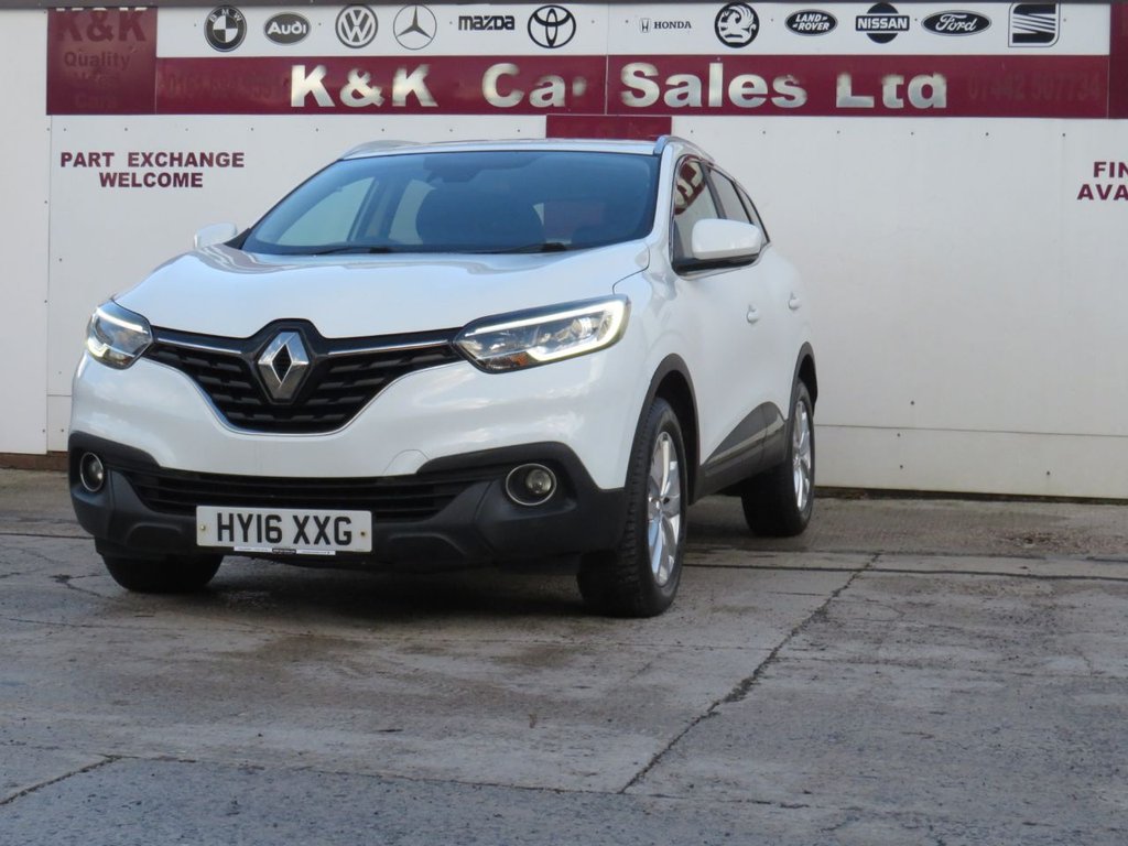 Used Renault Kadjar 2016 for sale - 76345528: Photo 32