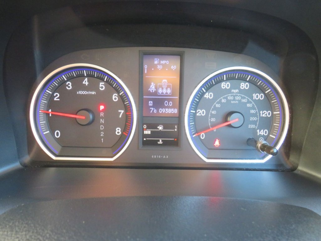 Used Honda CR-V 2012 for sale - 76665595: Photo 12