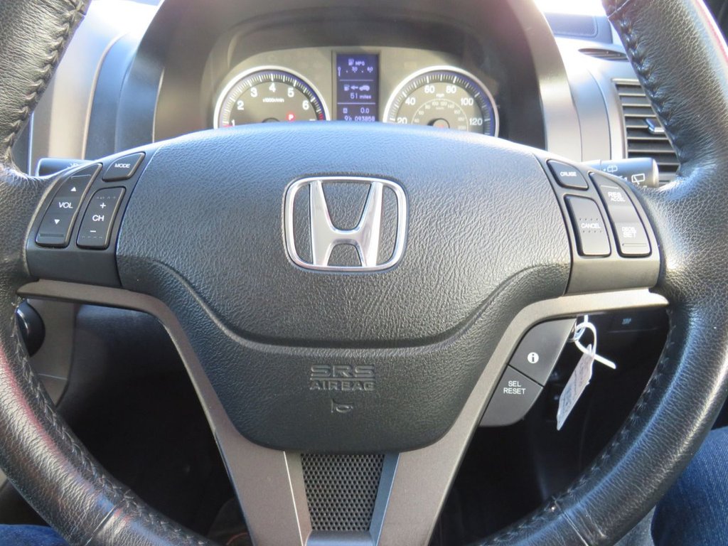 Used Honda CR-V 2012 for sale - 76665595: Photo 16