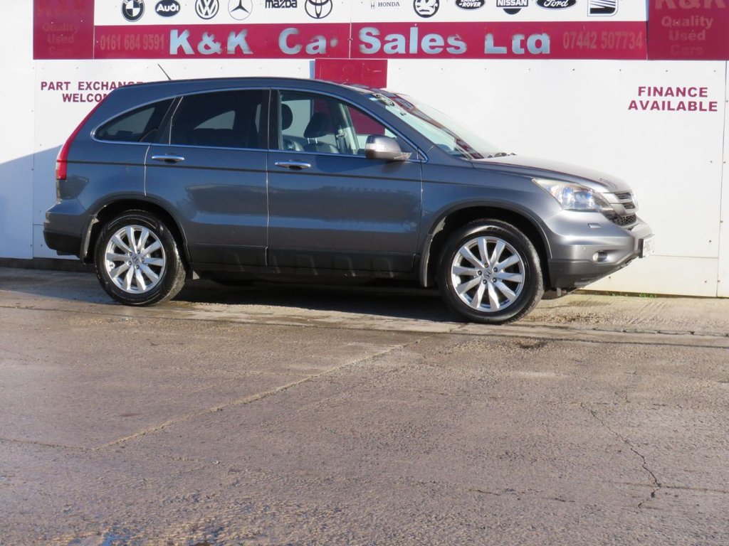 Used Honda CR-V 2012 for sale - 76665595: Photo 32