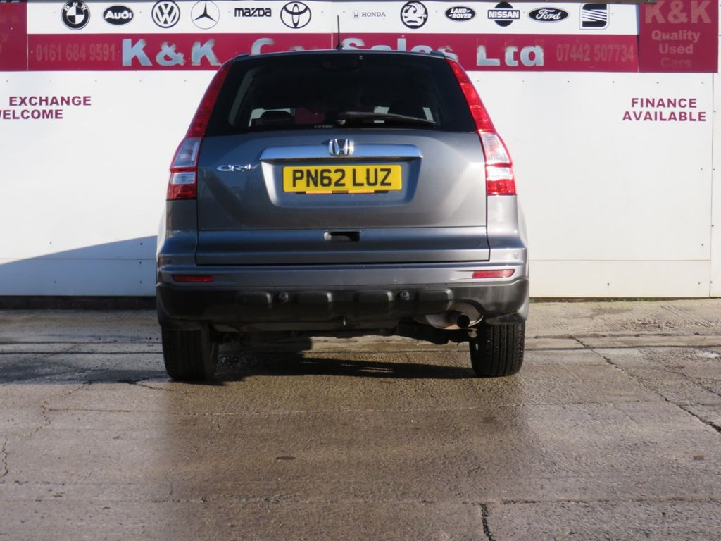 Used Honda CR-V 2012 for sale - 76665595: Photo 4