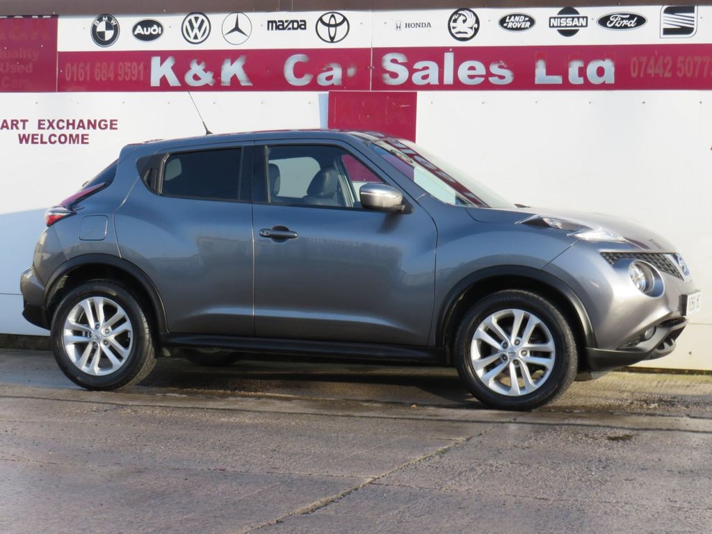 Used Nissan Juke 2016 for sale - 77048765: Photo 20