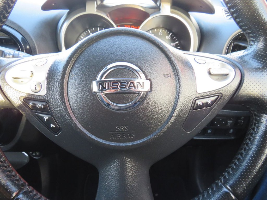 Used Nissan Juke 2016 for sale - 77048765: Photo 22