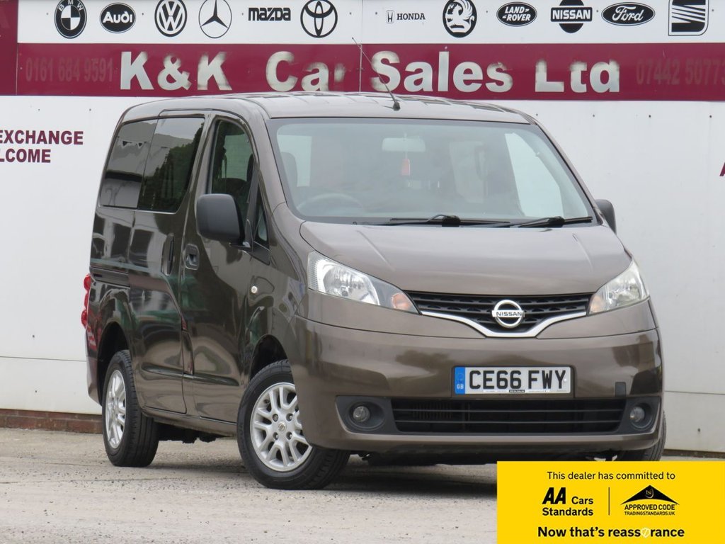 Used Nissan NV200 2016 for sale - 76469912: Photo 1