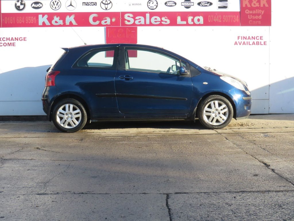 Used Toyota Yaris 2006 for sale - 76698712: Photo 2