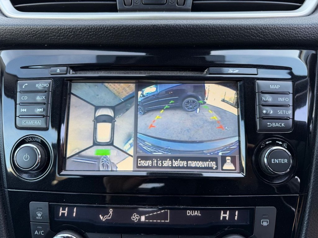 Used Nissan Qashqai 2015 for sale - 77936645: Photo 16