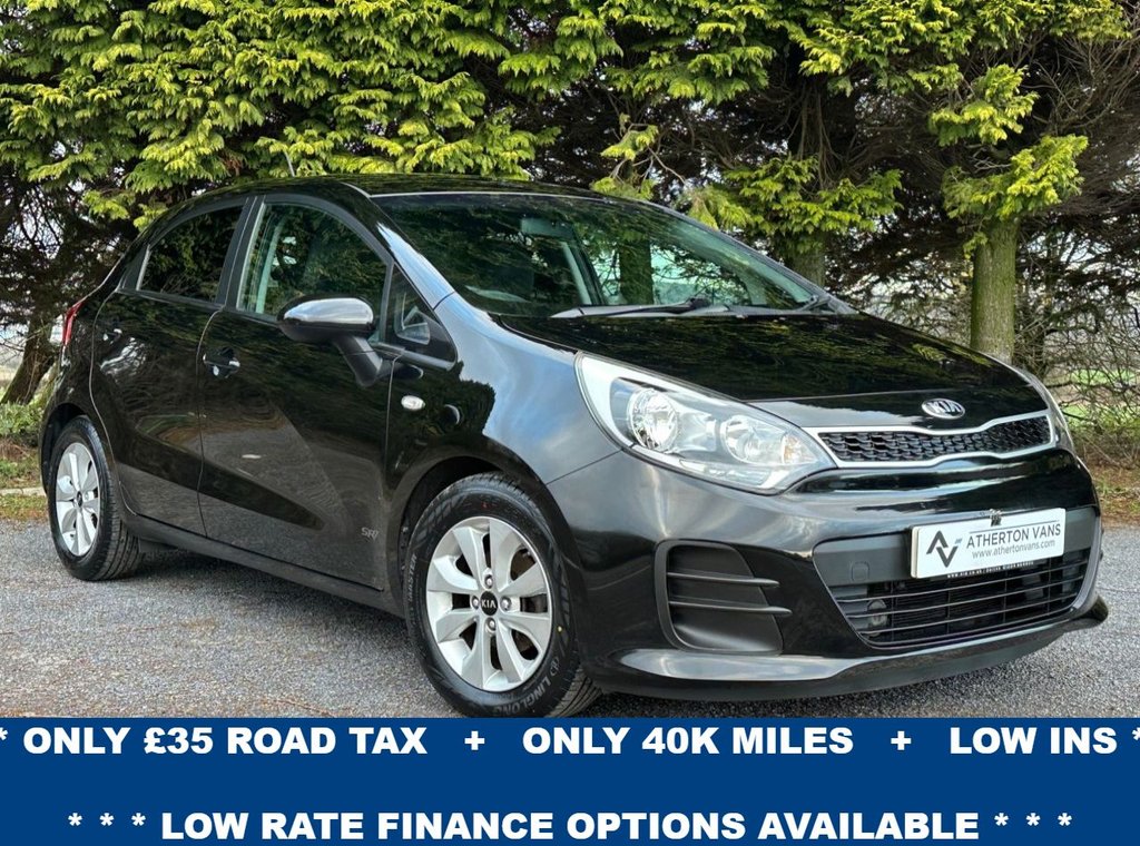 Used Kia Rio 2015 for sale - 76914786: Photo 1