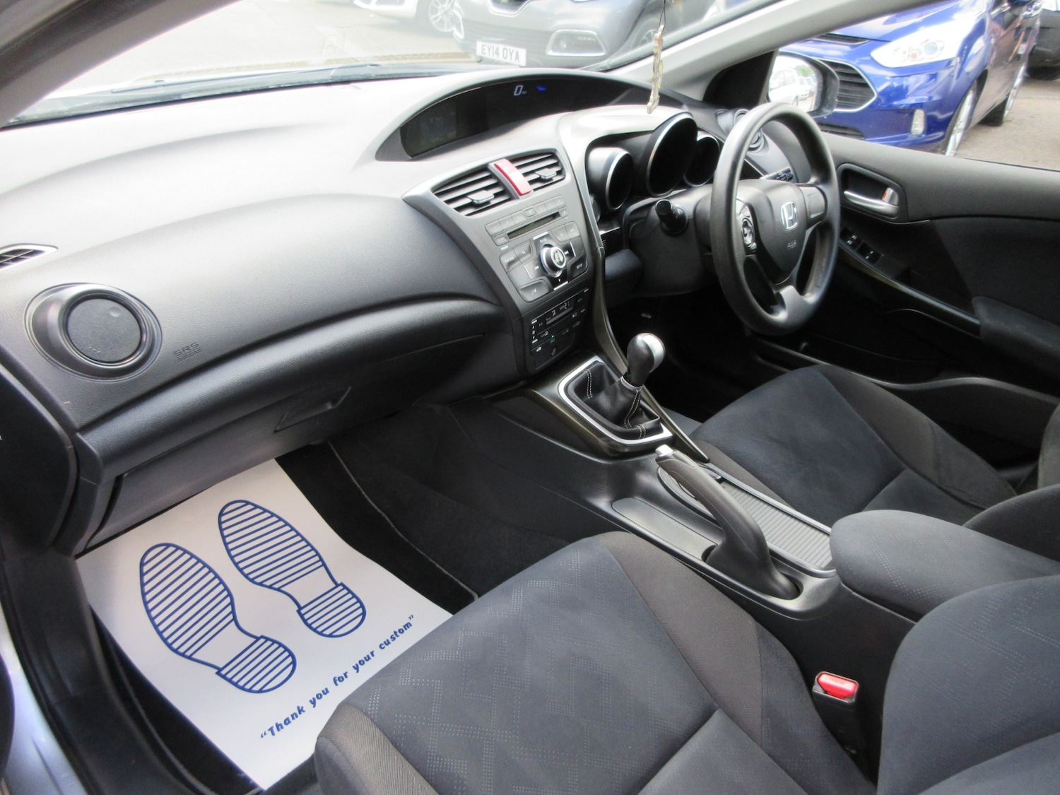 Vehicle 12