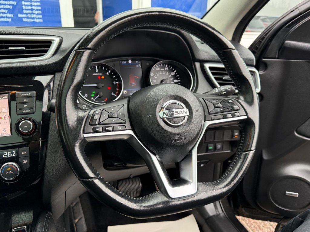 Used Nissan Qashqai 2019 for sale - 77133685: Photo 25