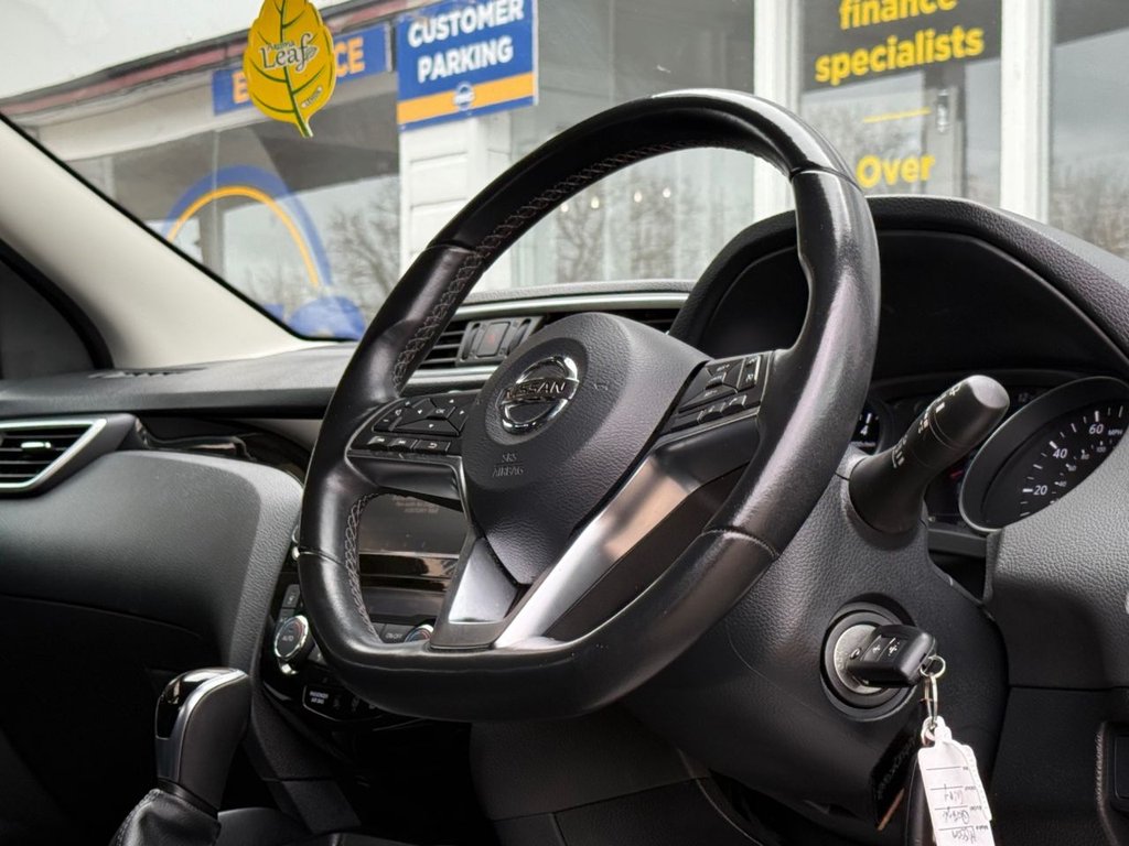 Used Nissan Qashqai 2020 for sale - 77642520: Photo 24
