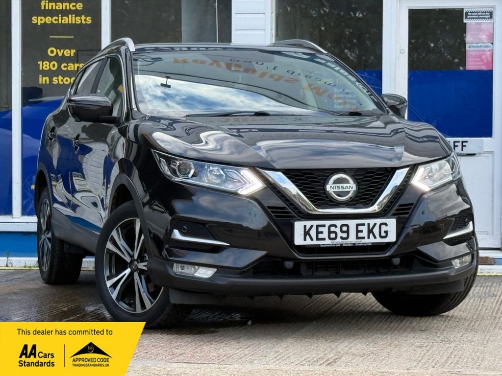 Used Nissan Qashqai 2020 for sale - 76698332: Photo 1