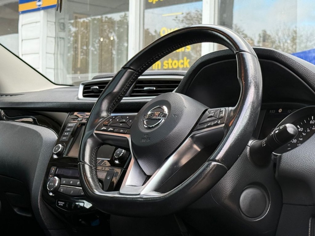 Used Nissan Qashqai 2020 for sale - 76386002: Photo 21