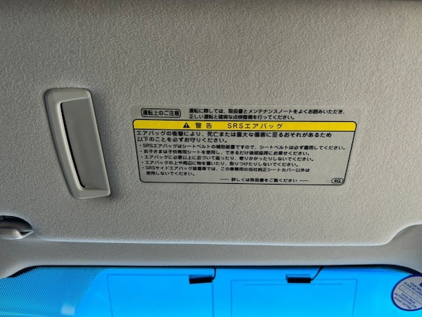 Used Toyota Vellfire 2021 for sale - 75665786: Photo 32