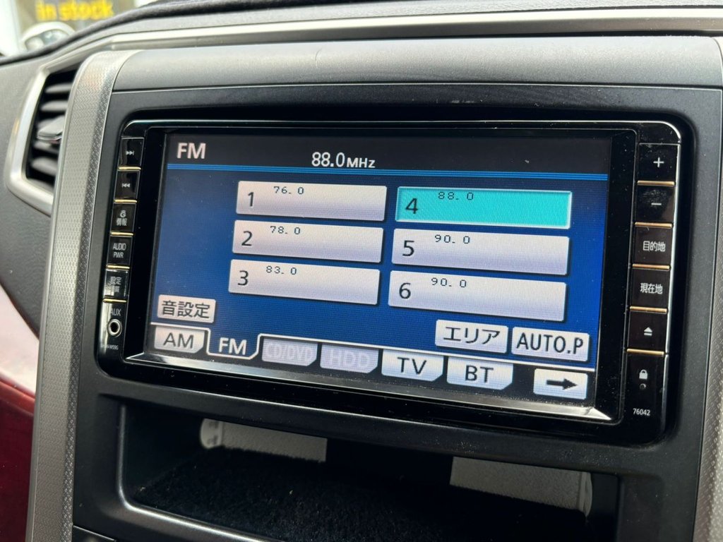 Vehicle 33
