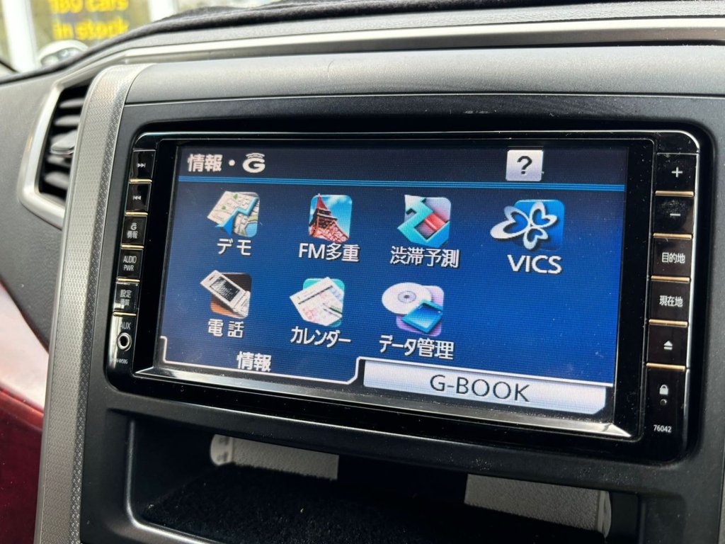 Vehicle 34