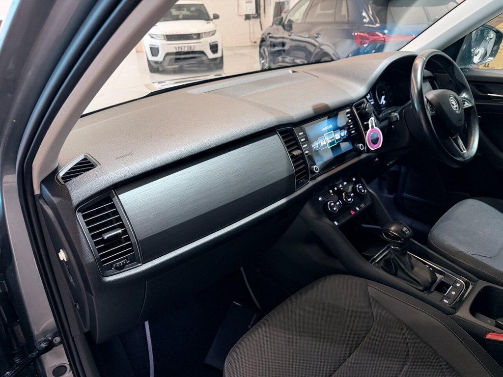 Used Skoda Kodiaq 2017 for sale - 77110799: Photo 4