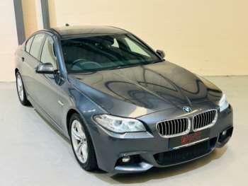Used BMW 5 Series 2016 for sale - 74257788: Photo