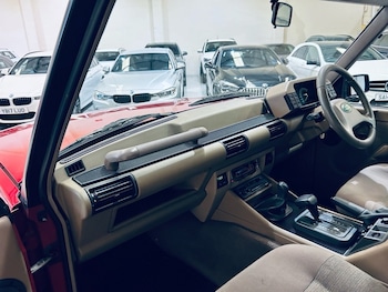 Used Land Rover Discovery 1994 for sale - 76119257: Photo