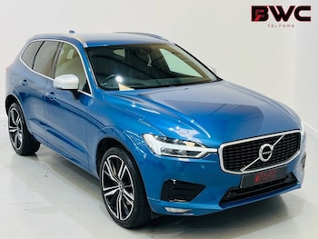 Used Volvo XC60 2018 for sale - 79385331: Photo