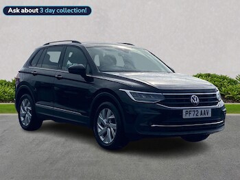 Volkswagen Tiguan feature image