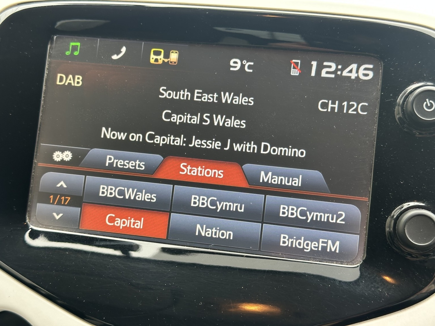 Used Peugeot 108 2015 for sale - 77981801: Photo 30