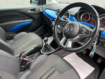 Used Vauxhall ADAM 2017 for sale - 79732222: Photo